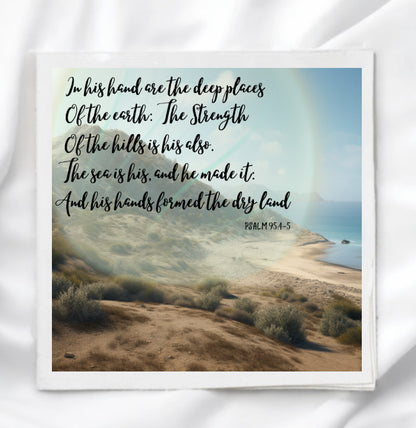 Psalm 95 Scripture Fabric Panel Quilt Block