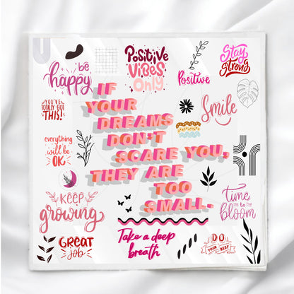 Mental Health Affirmation Fabric Panel Quilt Block